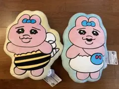 おぱんちゅうさぎ　 クッション&キーホルダー 4点セット【新品】