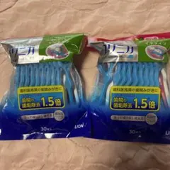 あお様 リクエスト 2点 まとめ商品