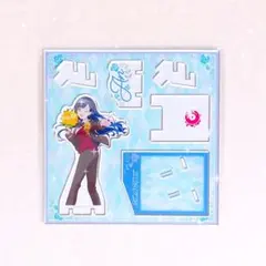 プロセカ 白石杏 はぴこれ アクリルスタンドA - メルカリ