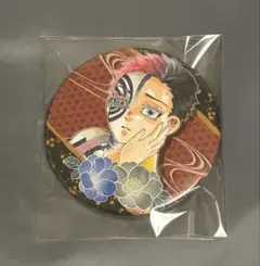 ひなた様 リクエスト 2点 まとめ商品