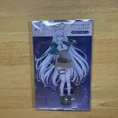 死亡遊戯で飯を食う。 アクリルスタンド FANTASY FOREST ver.