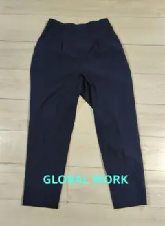 グローバルワークGLOBAL WORK　うつくシルエット　M　ネイビー　パンツ