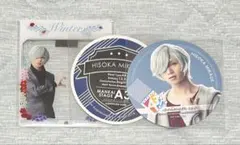 Item thumbnail for item 15219174-2d33-4fef-acf8-cd8d50fc98ea