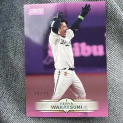 Topps STADIUM ベースボールカード 若月健矢