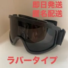 Item thumbnail for item 51d34daa-bc3d-4d79-bb5f-29d9e591078c