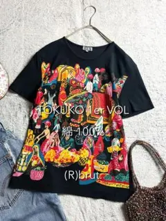 【TOKUKO 1er VOL】綿100% 人物柄 ゾウ 市場柄 総柄 Tシャツのサムネイル