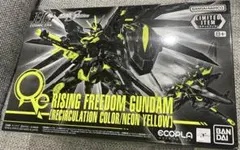 Item thumbnail for item 1067ac2c-9e42-4746-87ee-1f0949b9b951