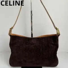 HAL様 リクエスト 2点 まとめ商品