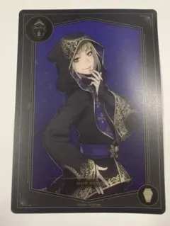 ツイステッドワンダーランド　クリアシート　ルーク　ルークハント　ツイステ