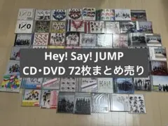 Hey! Say! JUMP DVD アルバム 22本 まとめ売り - メルカリ
