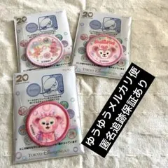 ダッフィーアンドフレンズ 20周年 カラフルハピネス ワッペン シェリーメイ