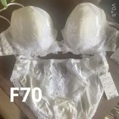 スタディオファイブ F70/M WH 43G アルハンブラ宮殿 スタディオファイブ F70/M WH 43G アルハンブラ宮殿 - メルカリ