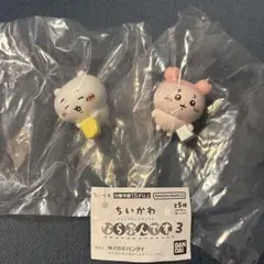 ちいかわ ならぶんです。3