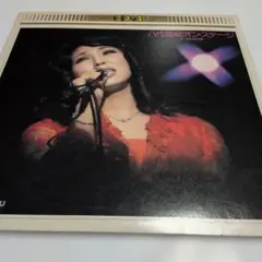 Item thumbnail for item f480007f-2705-4c38-ad05-c854ec7d69f5