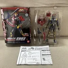 2026年最新】仮面ライダー鎧武 アームズチェンジシリーズの人気