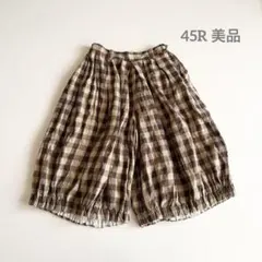 45R　リネンツイルのブルマパンツ　ブラウン　ギンガムチェックのサムネイル