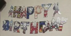 ウルトラマン誕生日バナーとケーキ飾り
