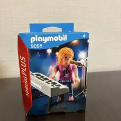 Playmobil 9095 Special Plus キーボード奏者のサムネイル