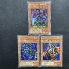 【値下げ不可】三幻神 デスヴォルストガルフ 他 2期 シークレット15枚セット 値下げ不可】三幻神 デスヴォルストガルフ 他 2期 シークレット