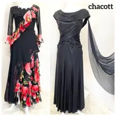 Item thumbnail for item c0c85a02-ed61-490f-99c9-4e6564baea06