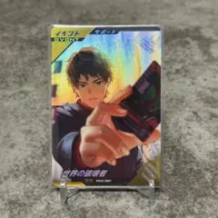 pomechiiiii様 リクエスト 2点 まとめ商品