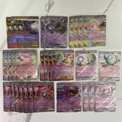 ポケモンカード エスパータイプ25枚セット - メルカリ