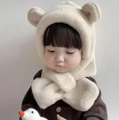 クマ耳付き　帽子　マフラー　ベージュ　6ヶ月〜2歳