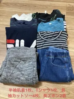 男の子用こども服まとめ売り