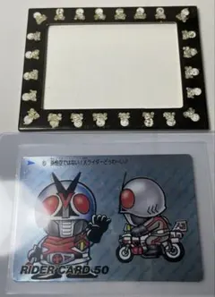 2025年最新】仮面ライダー倶楽部 カードの人気アイテム - メルカリ