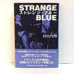 舘ひろしキングレコード非売品ポスター 2025年最新】舘ひろし ポスターの人気アイテム - メルカリ