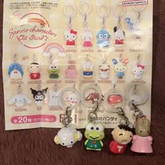 めじるしアクセサリー サンリオキャラクターズオールスターズ4個セット