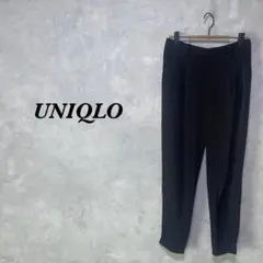 ユニクロ ドレープジョガーパンツ ストライプ 裾ゴム ブラック M 4360