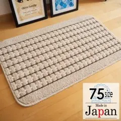 茶々様 リクエスト 2点 まとめ商品