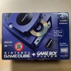 NINTENDO GAMECUBE エンジョイプラスパック バイオレット