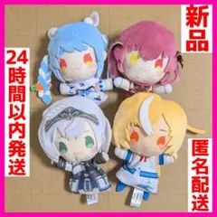 ホロライブ 指パペット 3期生 ぬいぐるみ まとめ売り 4種セット