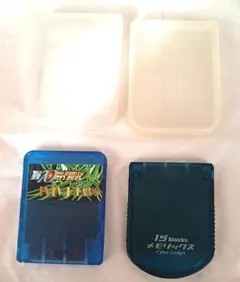 【PS1】プレイステーション メモリーカード 2枚セット 動作未確認