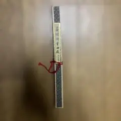 Item thumbnail for item 2d093f8a-24a4-4527-b7a7-068c4a037c88