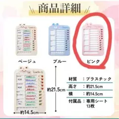 Item thumbnail for item 9731bc2e-ccf8-4493-9d69-a2536c3bd0cd