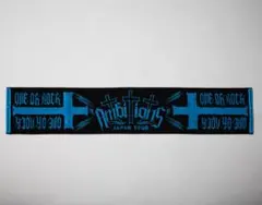 【新品未使用】ワンオク☆タオル☆ブルー 2025年最新】ワンオク タオルの人気アイテム - メルカリ