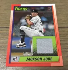 topps Jackson Jobe Tigers レリックカード