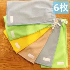 ぱんちゃま*様 リクエスト 2点 まとめ商品