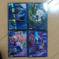 ニケ　ブータン　五郎丸　ロビー