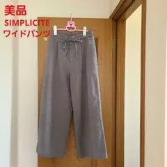 たまご様 リクエスト 2点 まとめ商品