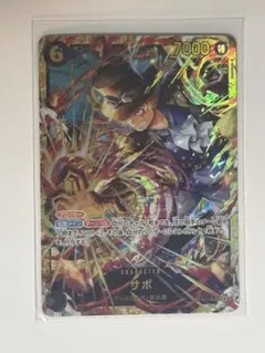 ONE PIECE サボ SEC 受け継がれる意志