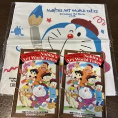 【匿名配送】ドラえもん のび太の絵世界物語 2025 ハンドタオル　入場特典