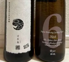 2026年最新】にるがめの人気アイテム - メルカリ