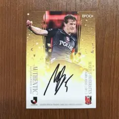 2026年最新】浦和レッズ サインカードの人気アイテム - メルカリ