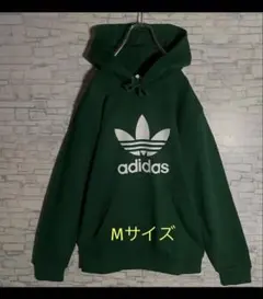 アディダス　グリーン フード付きパーカー　M adidas