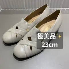 2026年最新】ヨシノヤ パンプスの人気アイテム - メルカリ