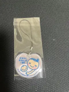 Item thumbnail for item dc9dfa92-5040-4d1a-b373-e81cb92fa87b